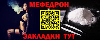амф Кулебаки