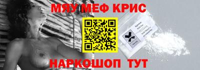 jwh Кунгур