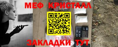 apvp Кумертау