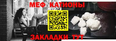 apvp Кумертау
