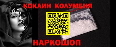 jwh Кунгур