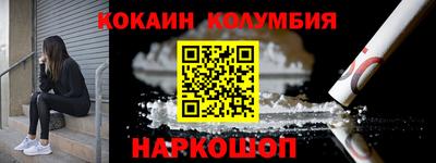 apvp Кумертау