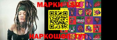 jwh Кунгур