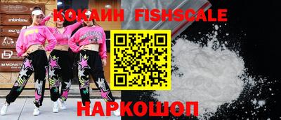 jwh Кунгур