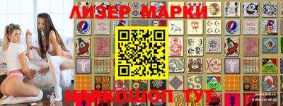 apvp Кумертау