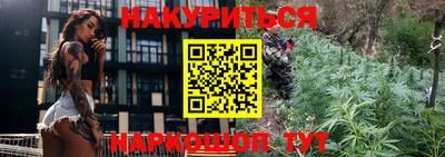 apvp Кумертау