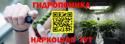 jwh Кунгур