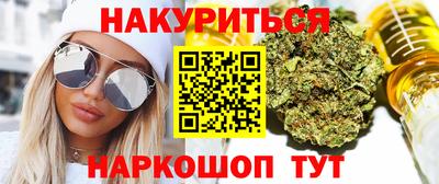 apvp Кумертау
