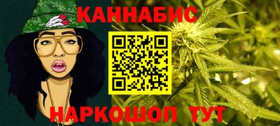 jwh Кунгур