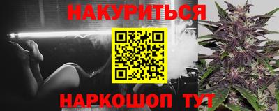 apvp Кумертау