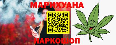 jwh Кунгур