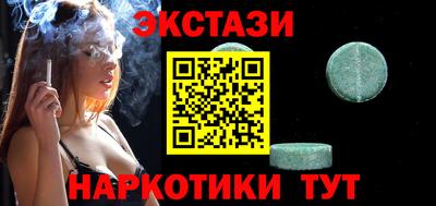 apvp Кумертау