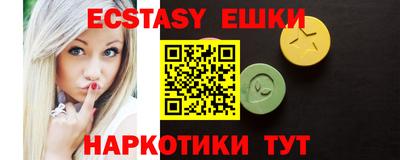 jwh Кунгур