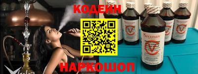 амф Кулебаки
