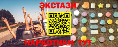 jwh Кунгур