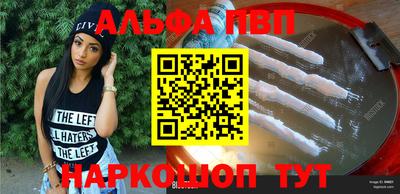 амф Кулебаки