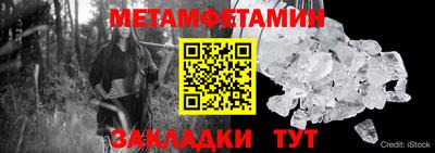 jwh Кунгур