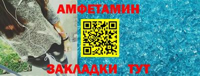 jwh Кунгур
