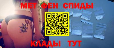 jwh Кунгур