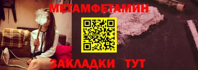 jwh Кунгур
