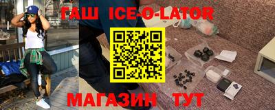 apvp Кумертау