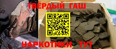 амф Кулебаки