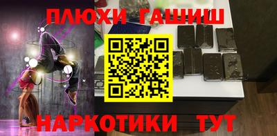 амф Кулебаки