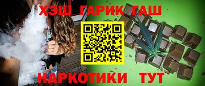 apvp Кумертау