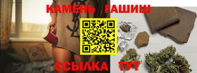 амф Кулебаки