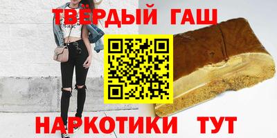 apvp Кумертау