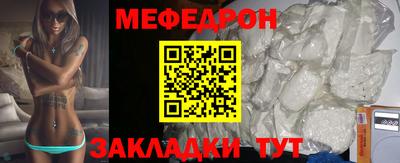 apvp Кумертау