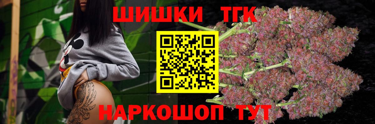Конопля LSD WEED Губаха